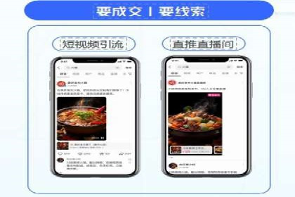 竞价账户如何开户：从理论到实践的成功案例